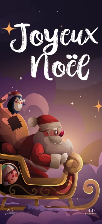Nuit